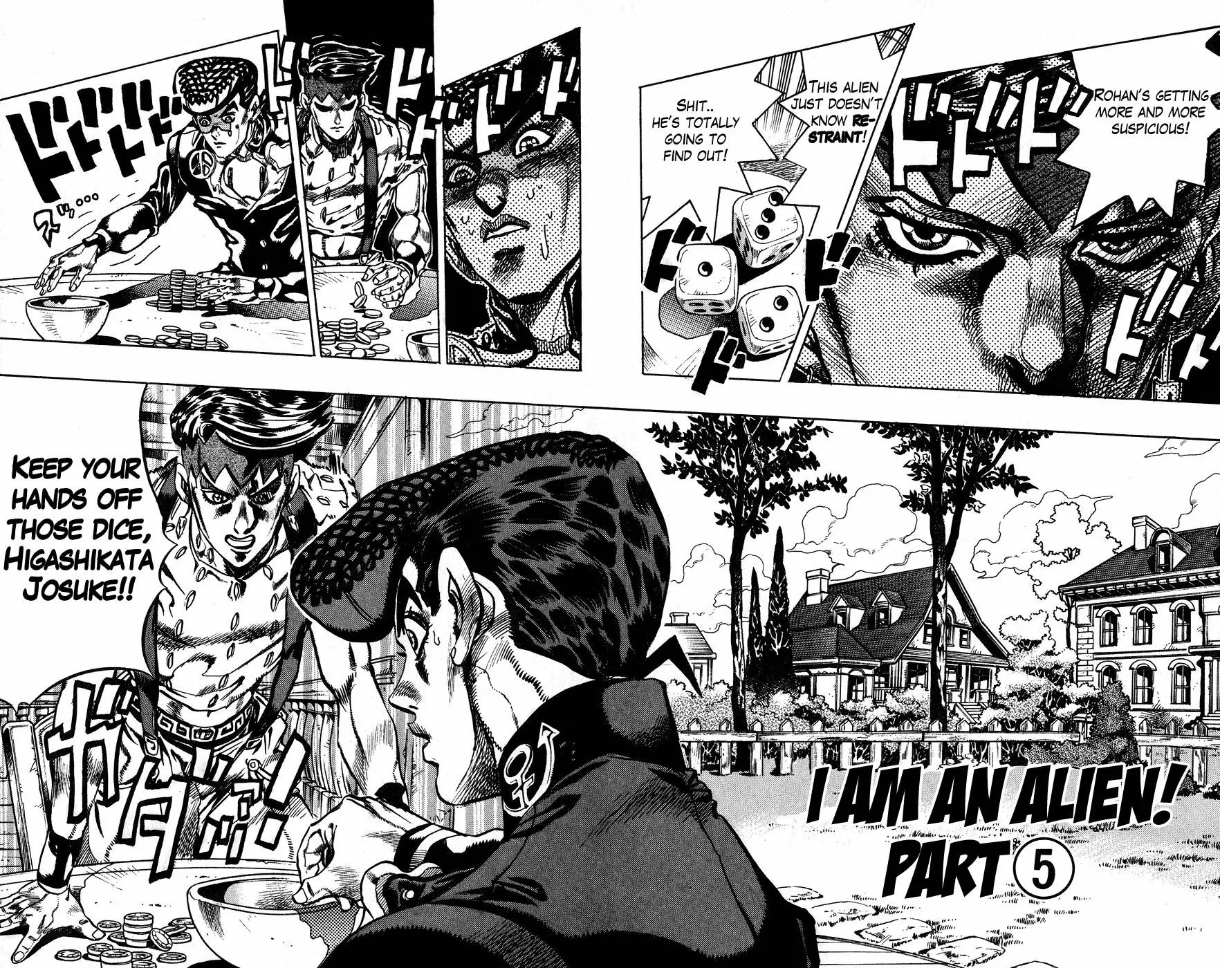 Page 1 of Chapter 382