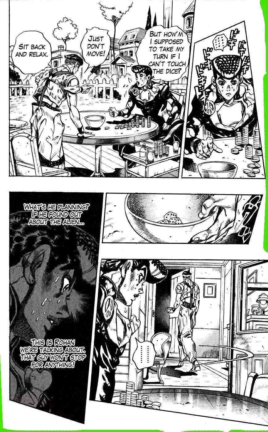 Page 2 of Chapter 382
