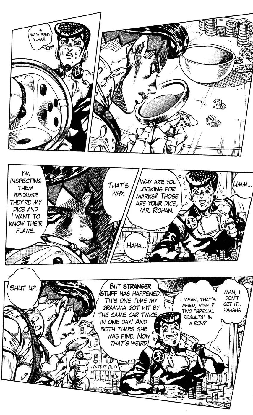 Page 4 of Chapter 382