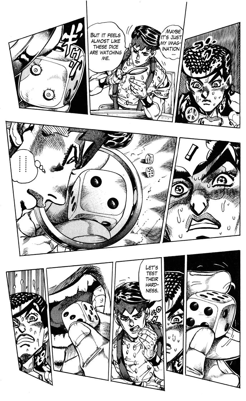 Page 5 of Chapter 382