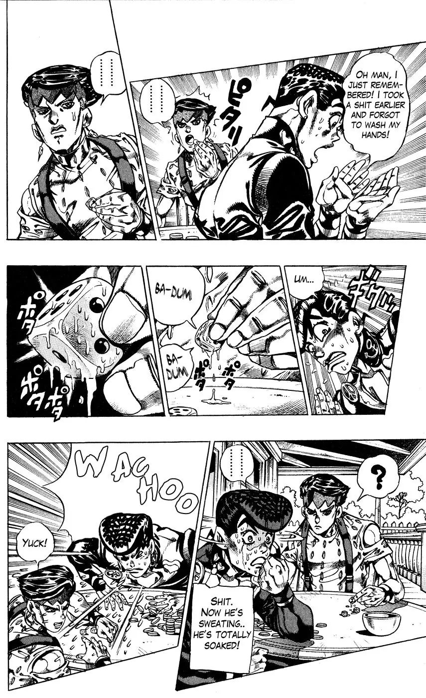 Page 6 of Chapter 382