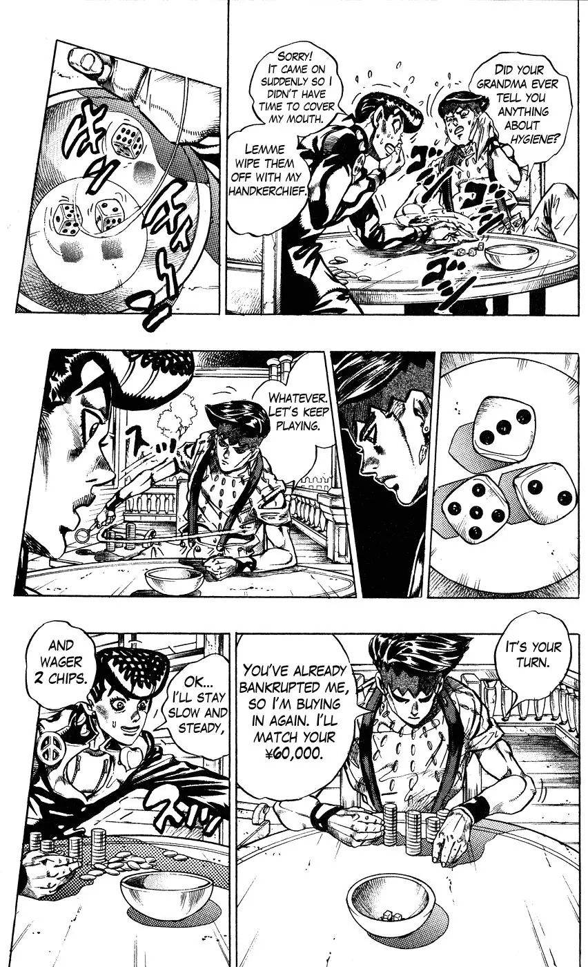 Page 7 of Chapter 382