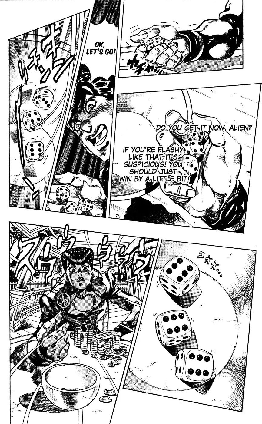 Page 8 of Chapter 382
