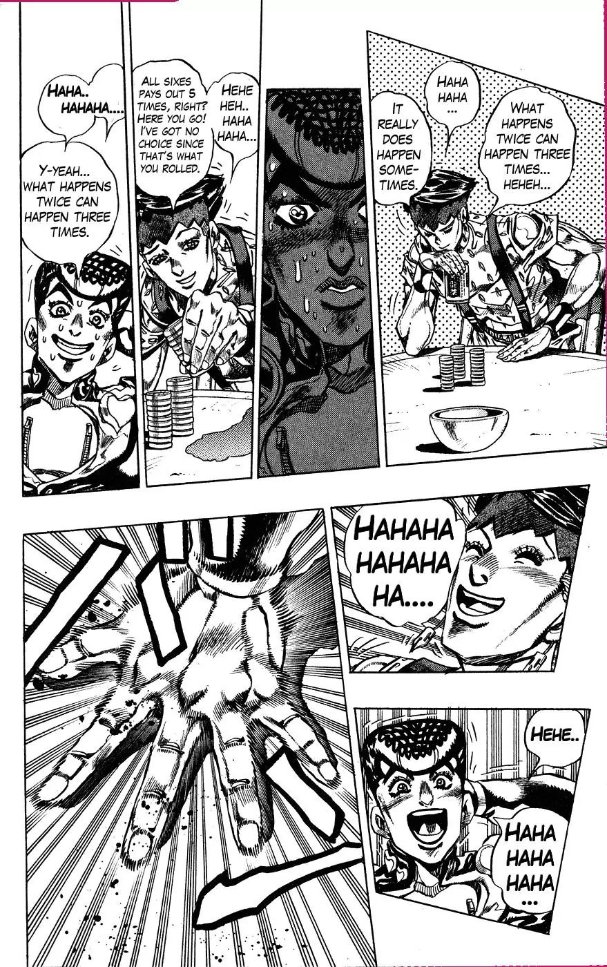 Page 10 of Chapter 382