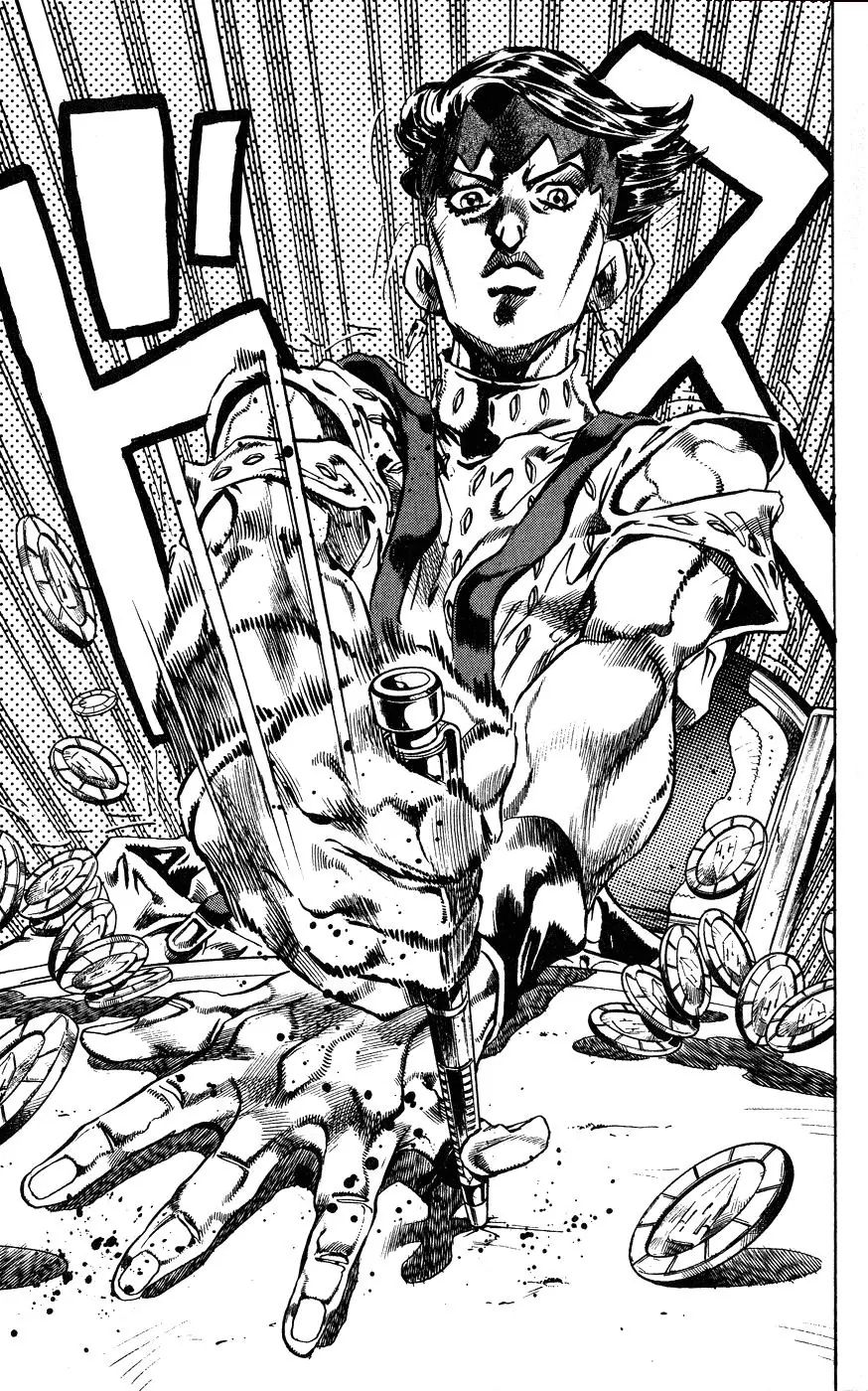 Page 11 of Chapter 382
