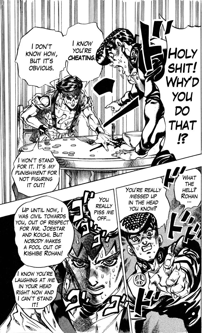 Page 13 of Chapter 382