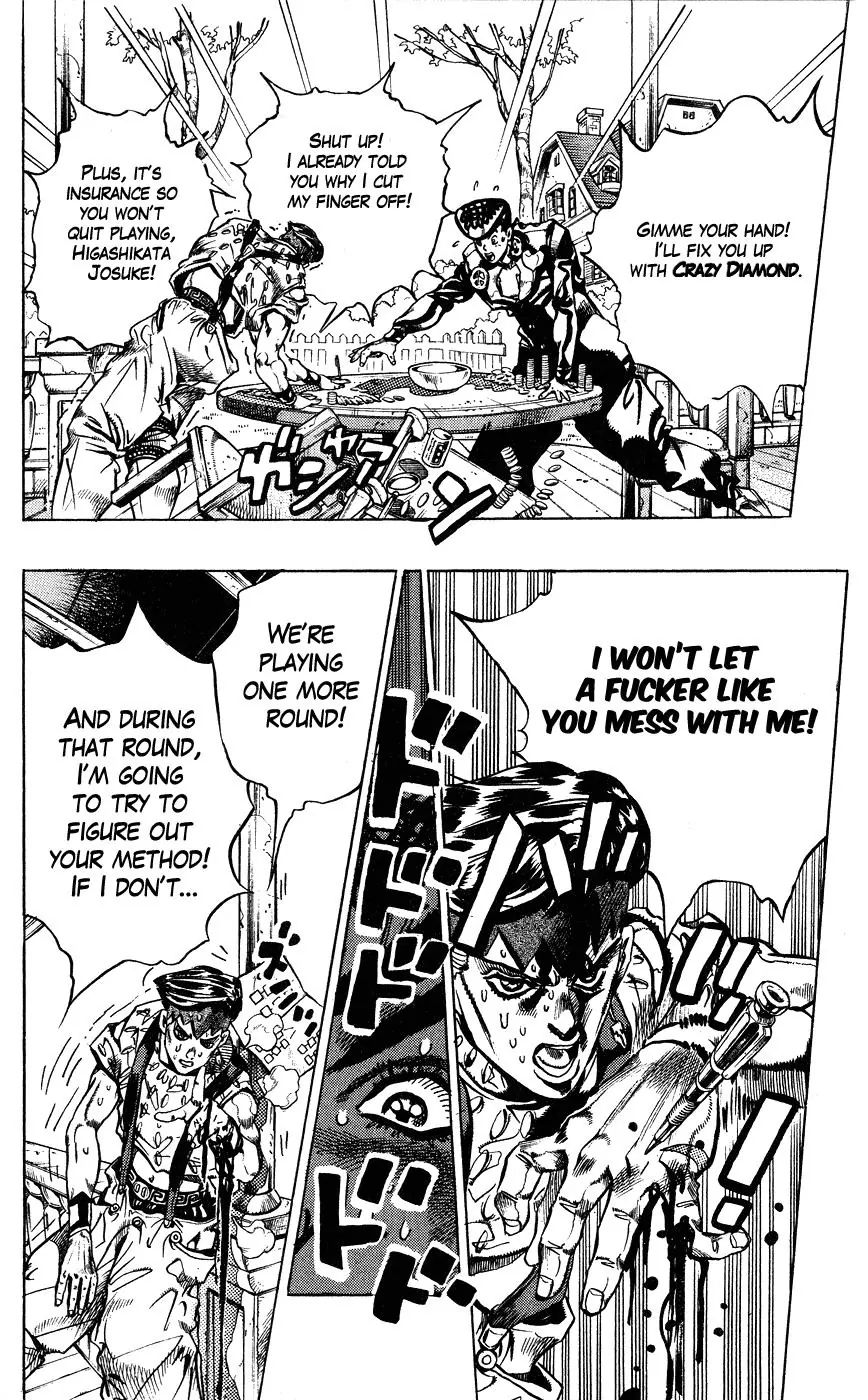 Page 14 of Chapter 382