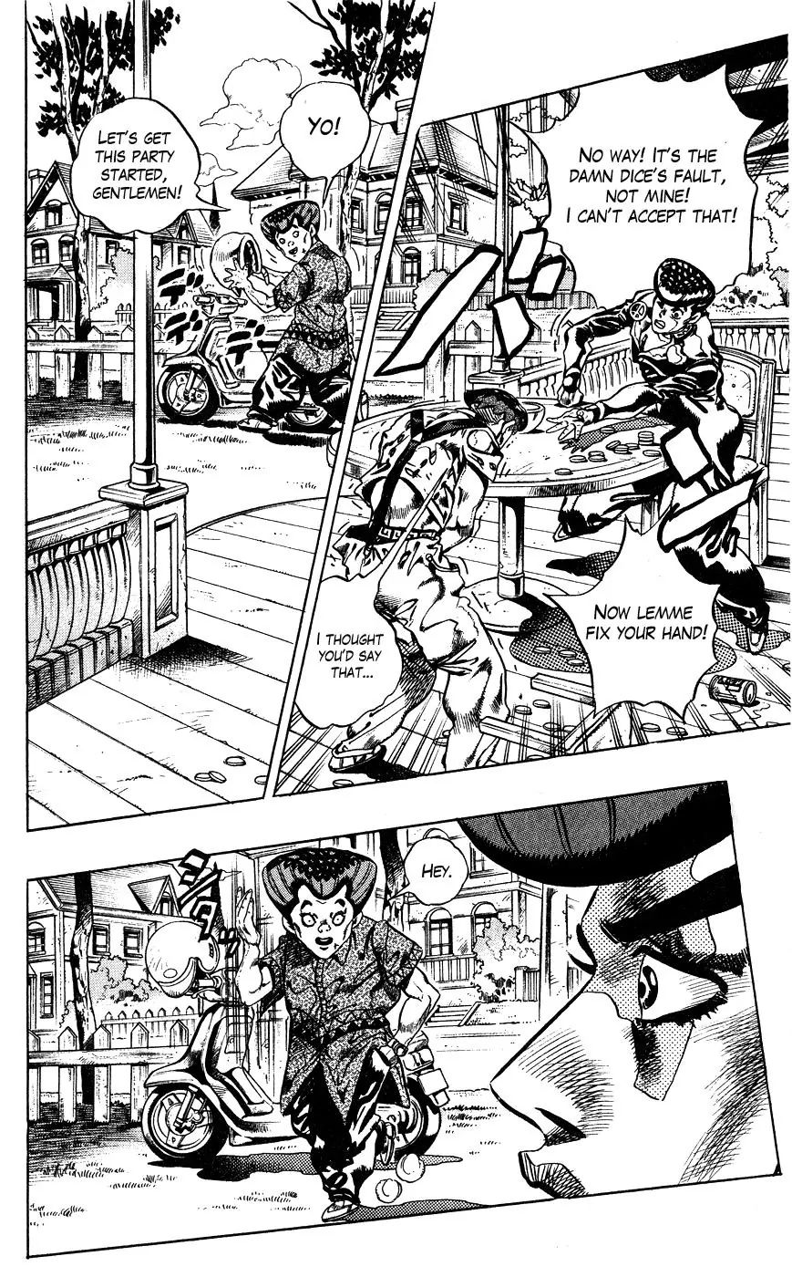 Page 16 of Chapter 382