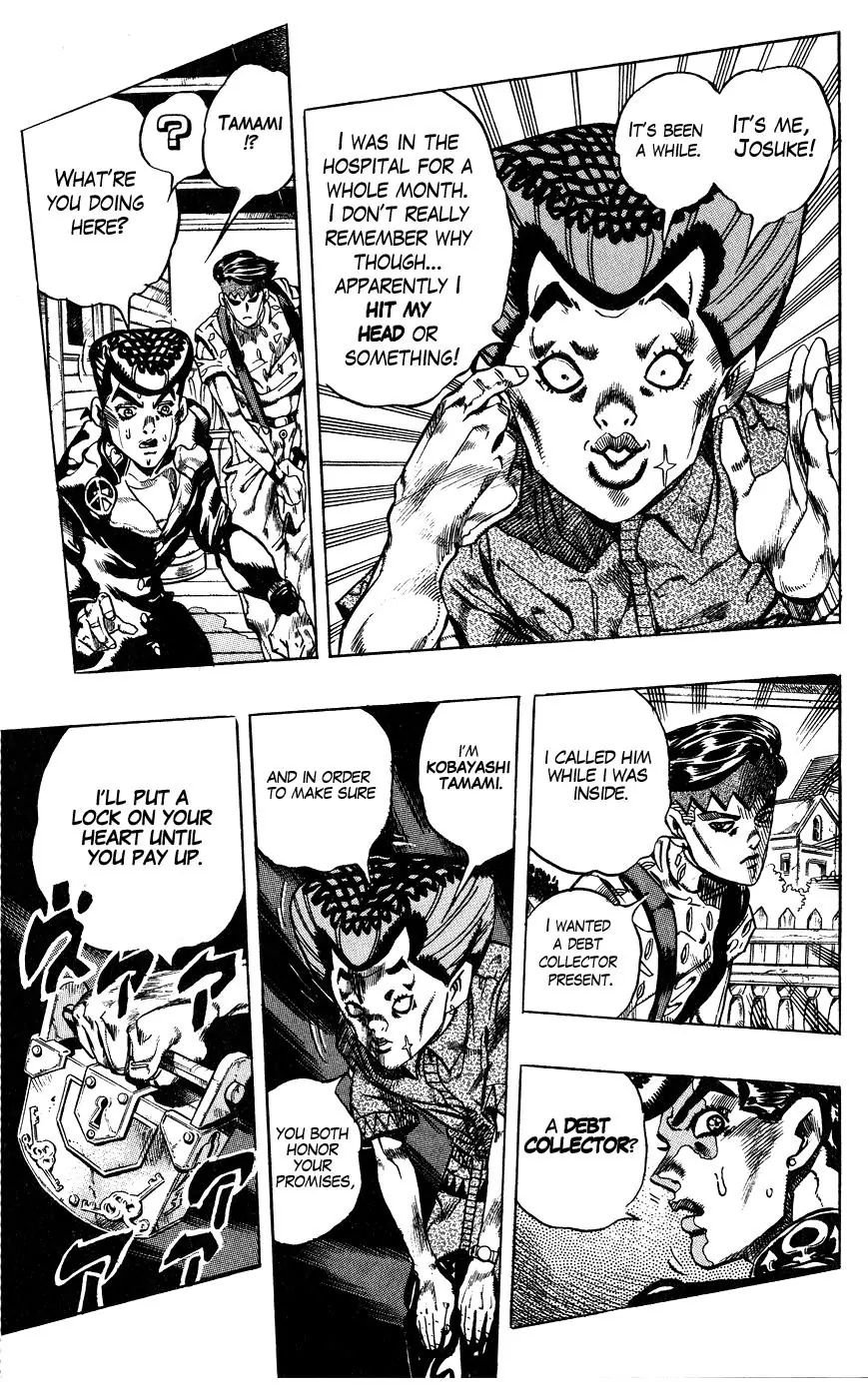 Page 17 of Chapter 382