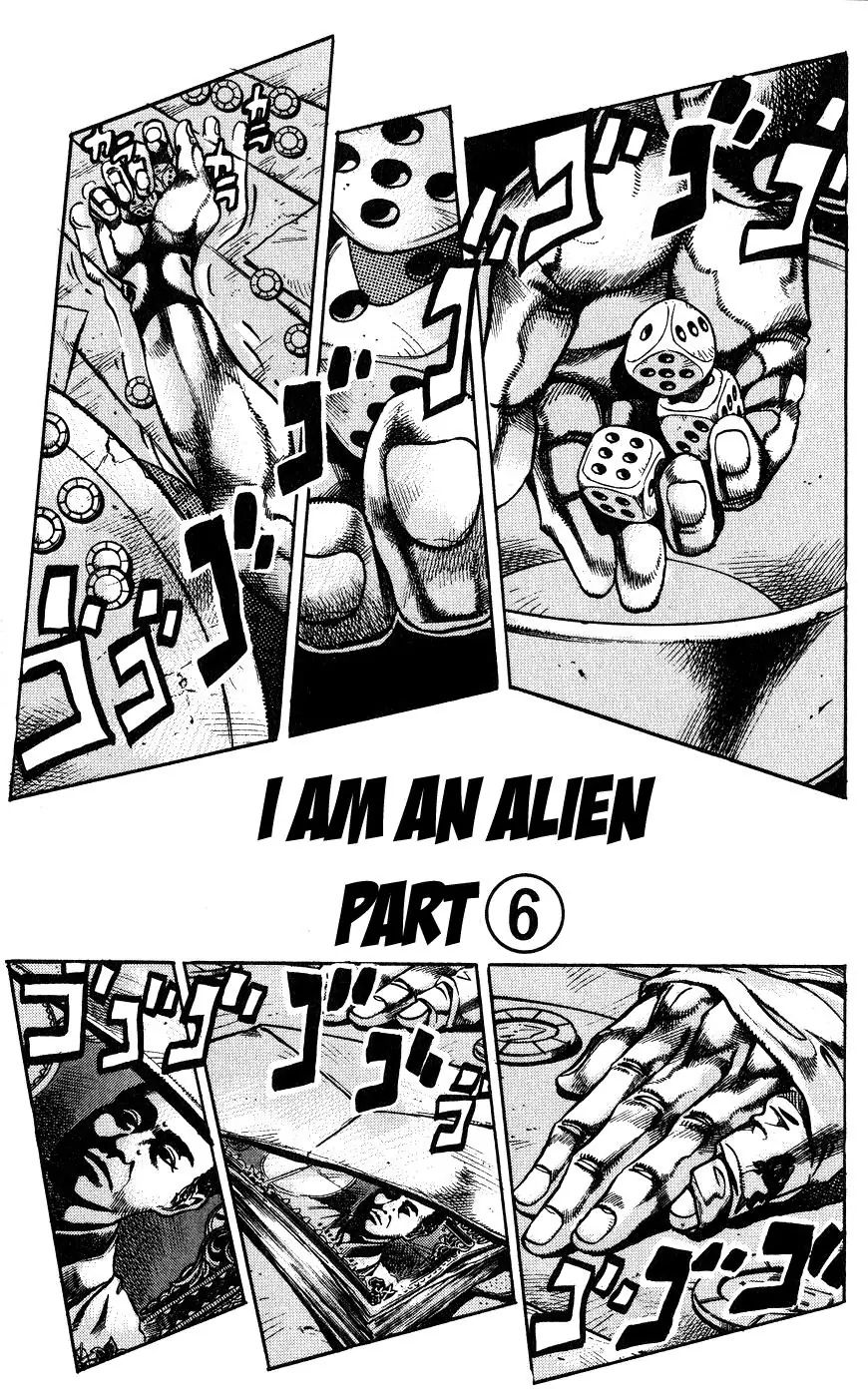 Page 1 of Chapter 383