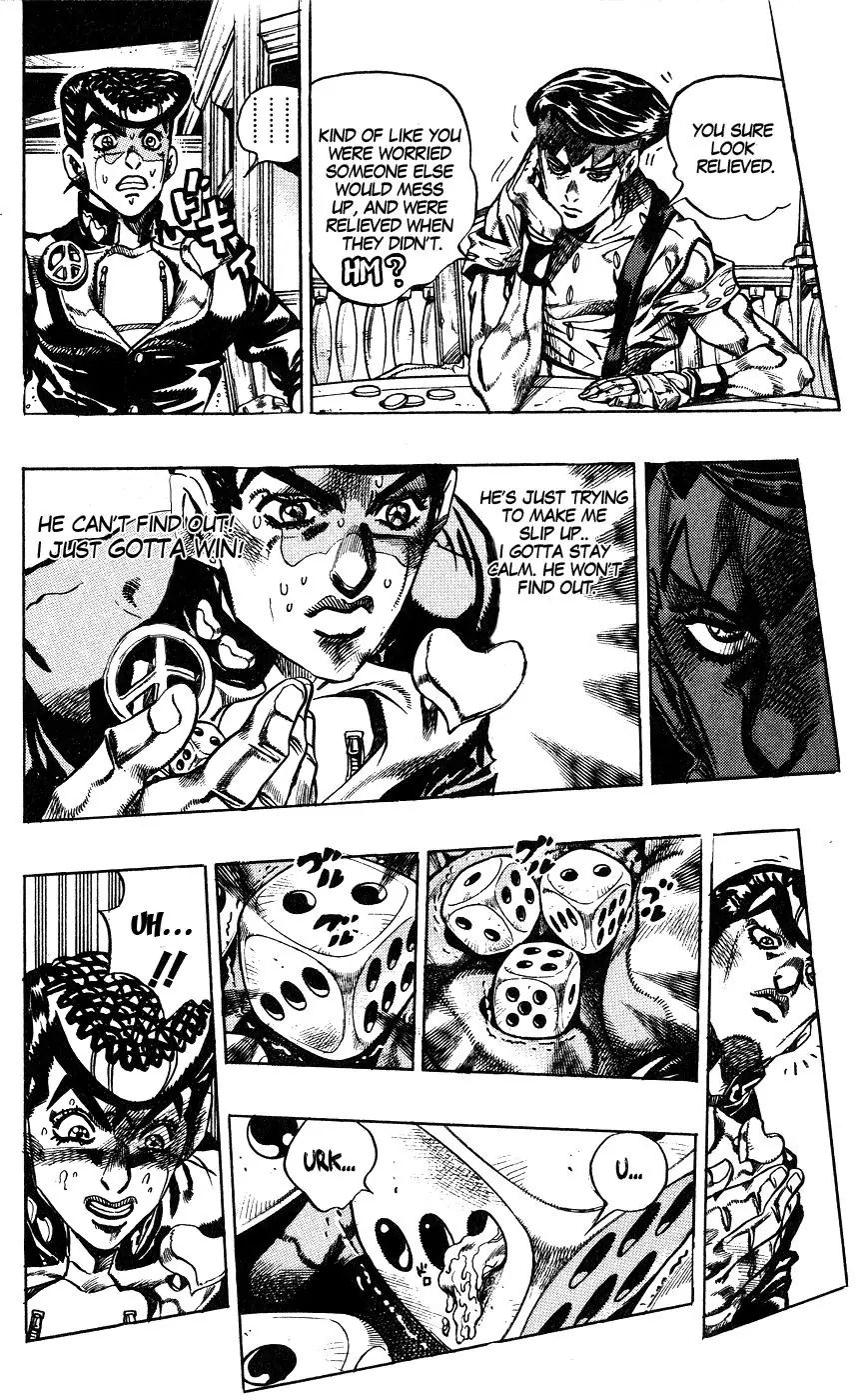 Page 5 of Chapter 383