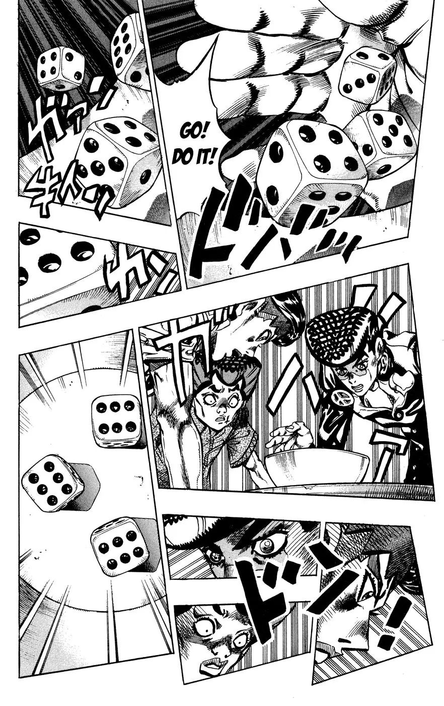Page 11 of Chapter 383