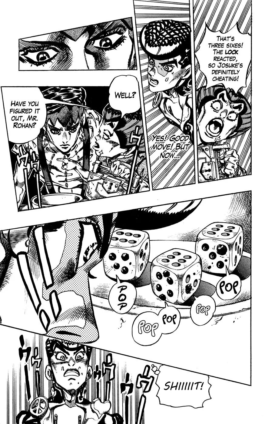 Page 12 of Chapter 383