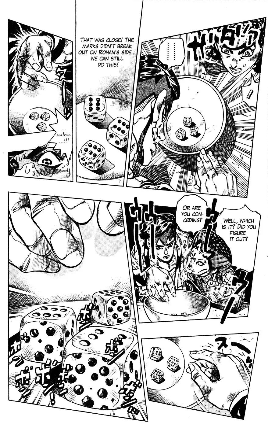 Page 13 of Chapter 383