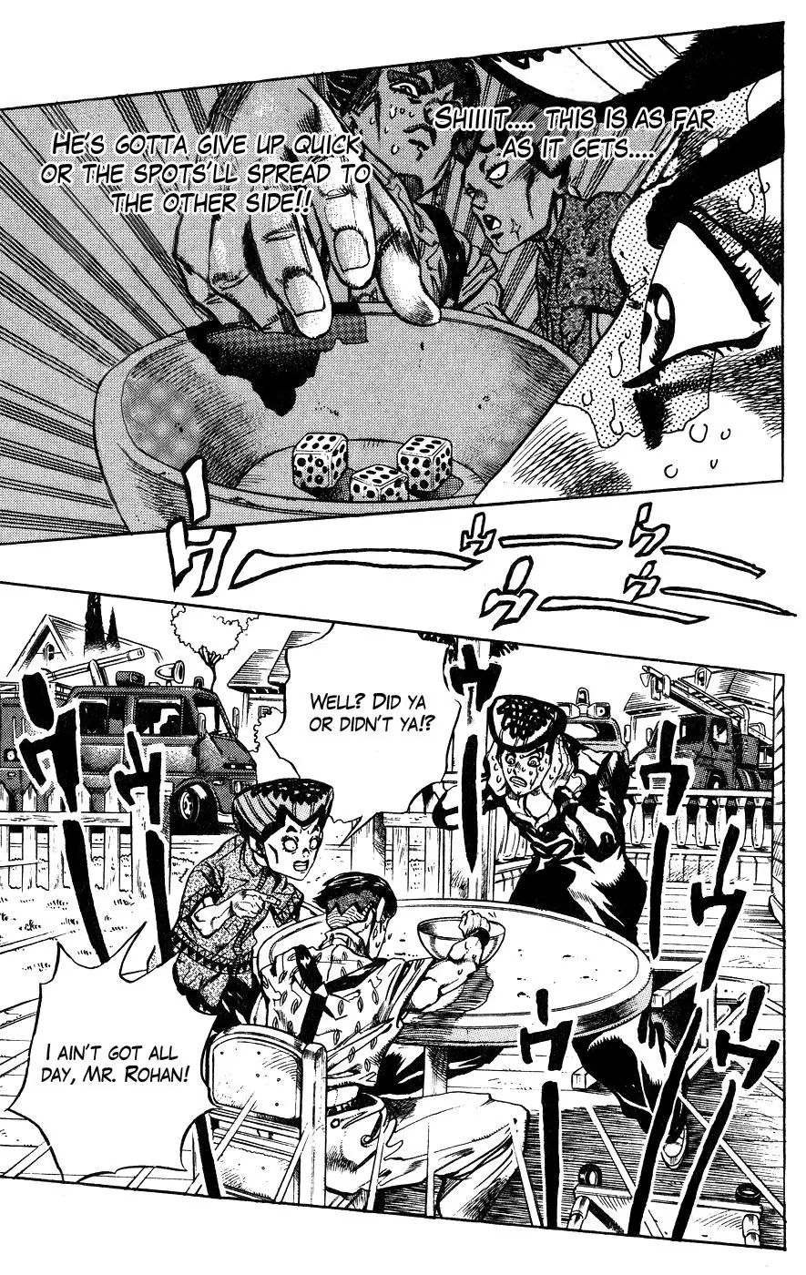 Page 14 of Chapter 383