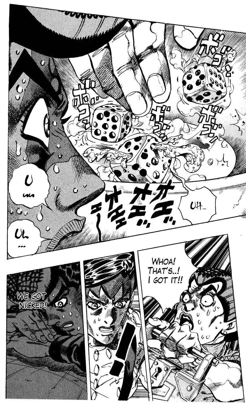 Page 15 of Chapter 383