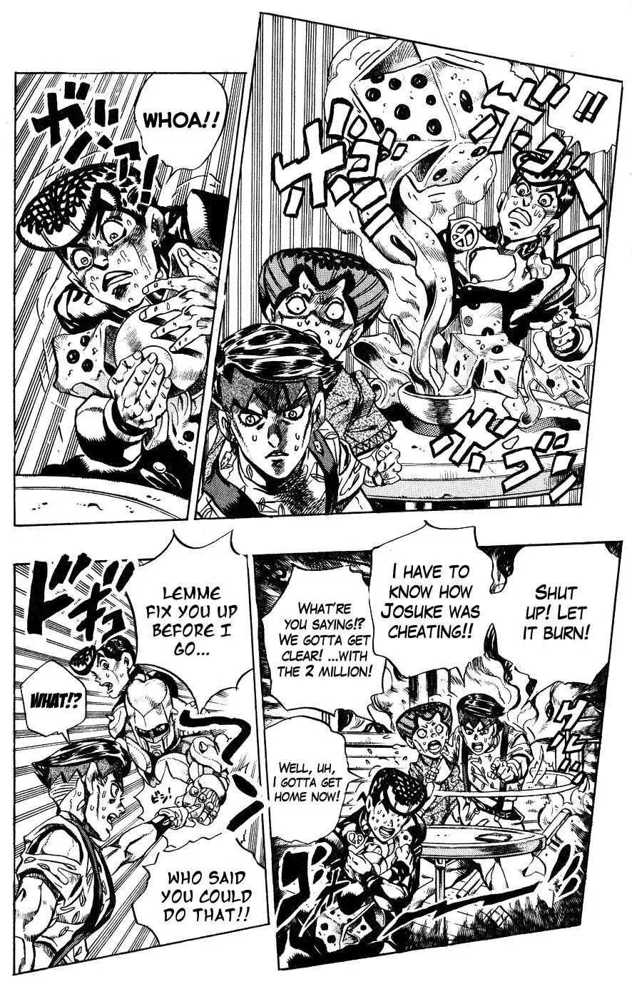 Page 17 of Chapter 383