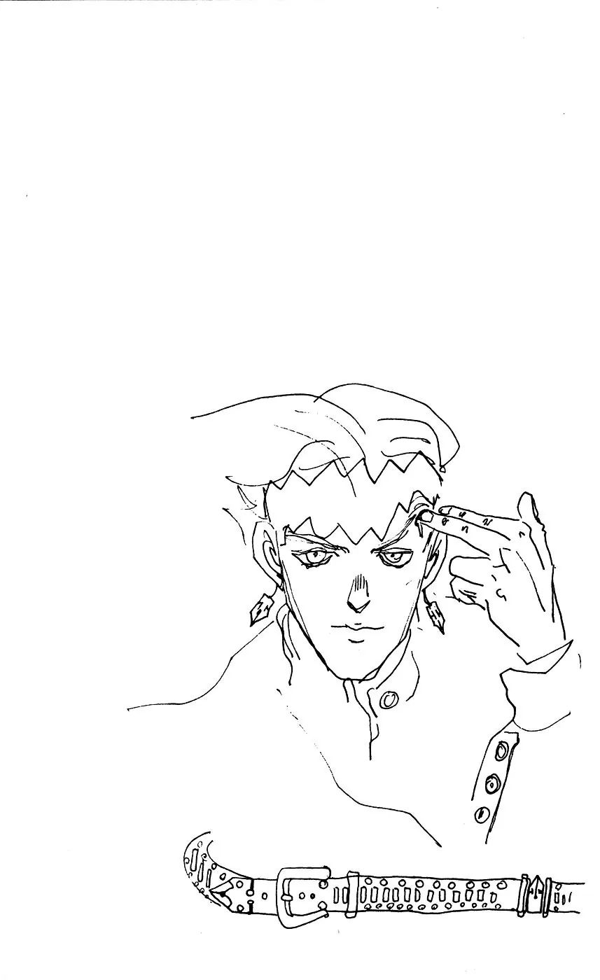 Page 19 of Chapter 383