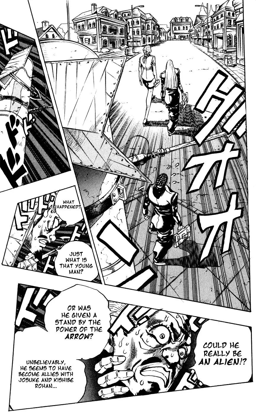Page 5 of Chapter 384