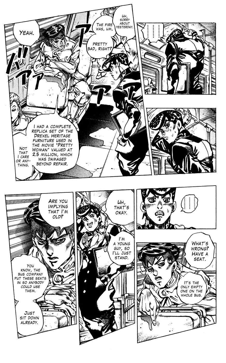 Page 9 of Chapter 384