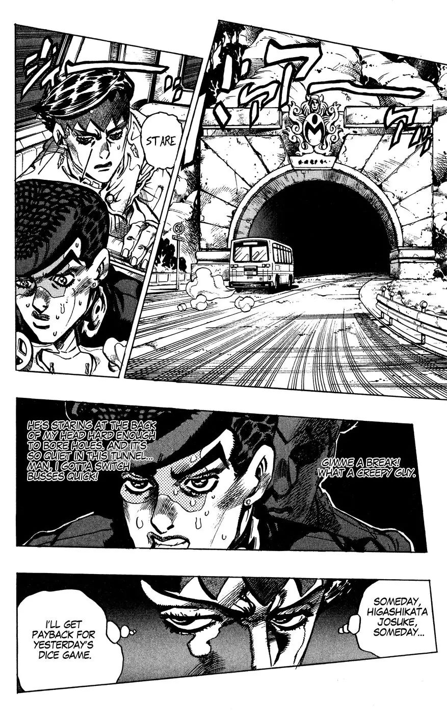 Page 10 of Chapter 384