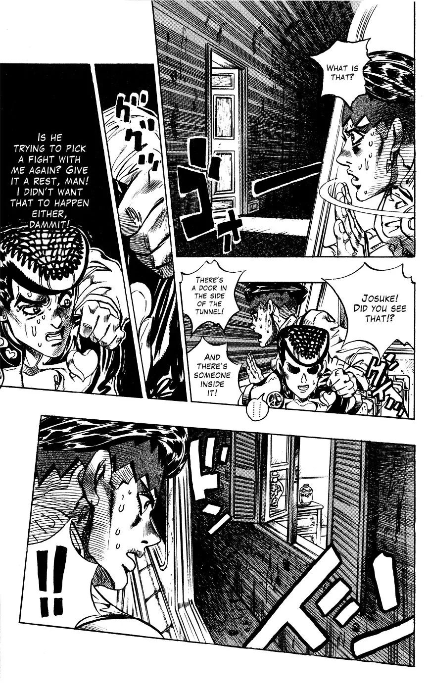 Page 13 of Chapter 384
