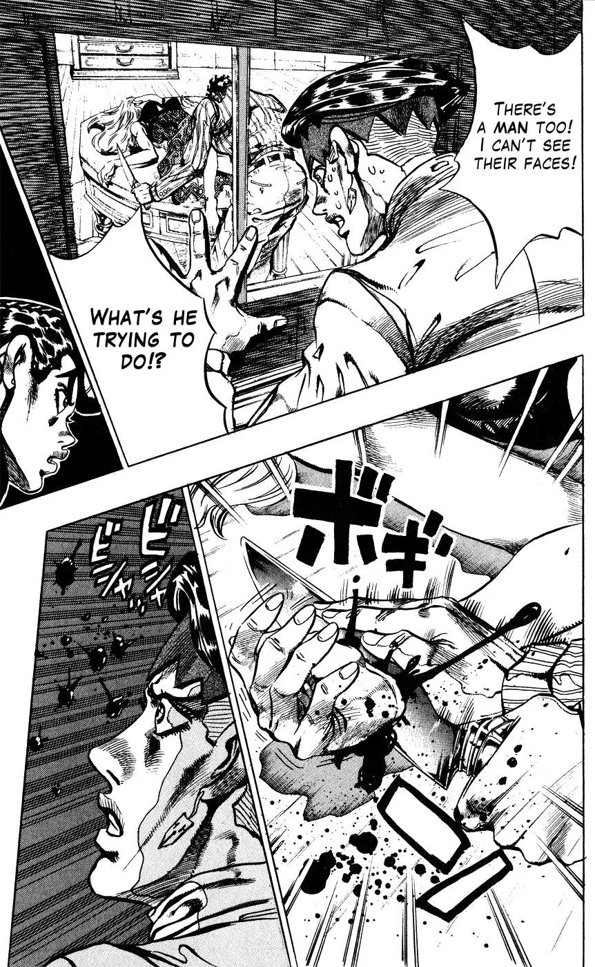 Page 16 of Chapter 384
