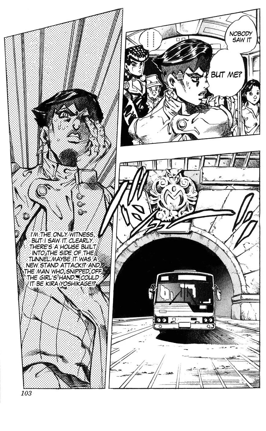 Page 18 of Chapter 384