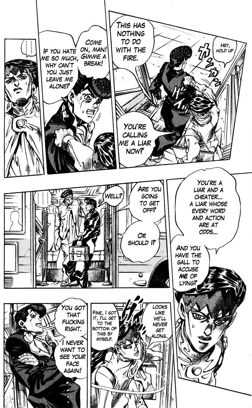 Page 2 of Chapter 385
