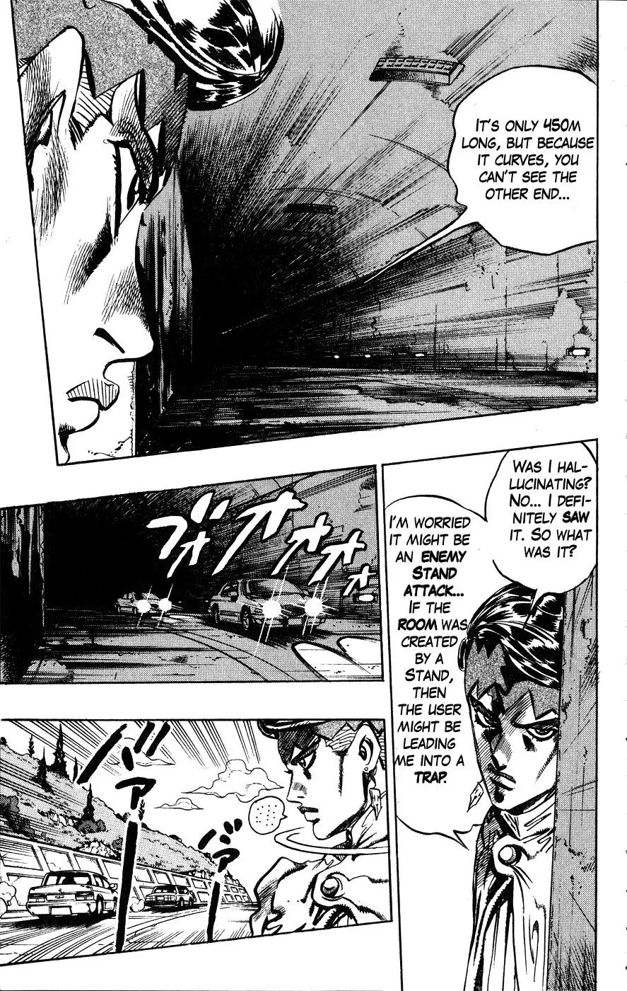 Page 5 of Chapter 385