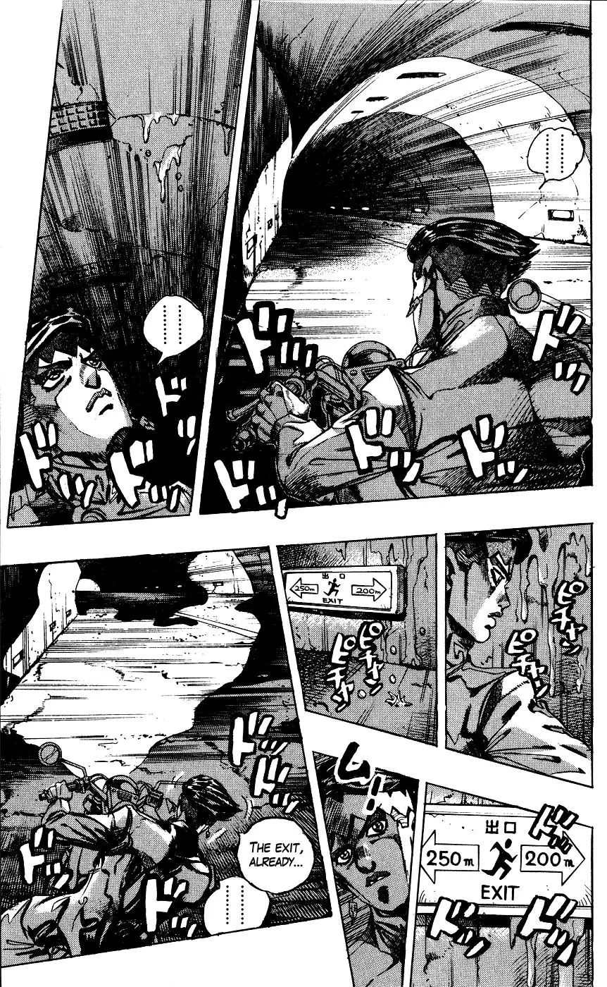 Page 7 of Chapter 385