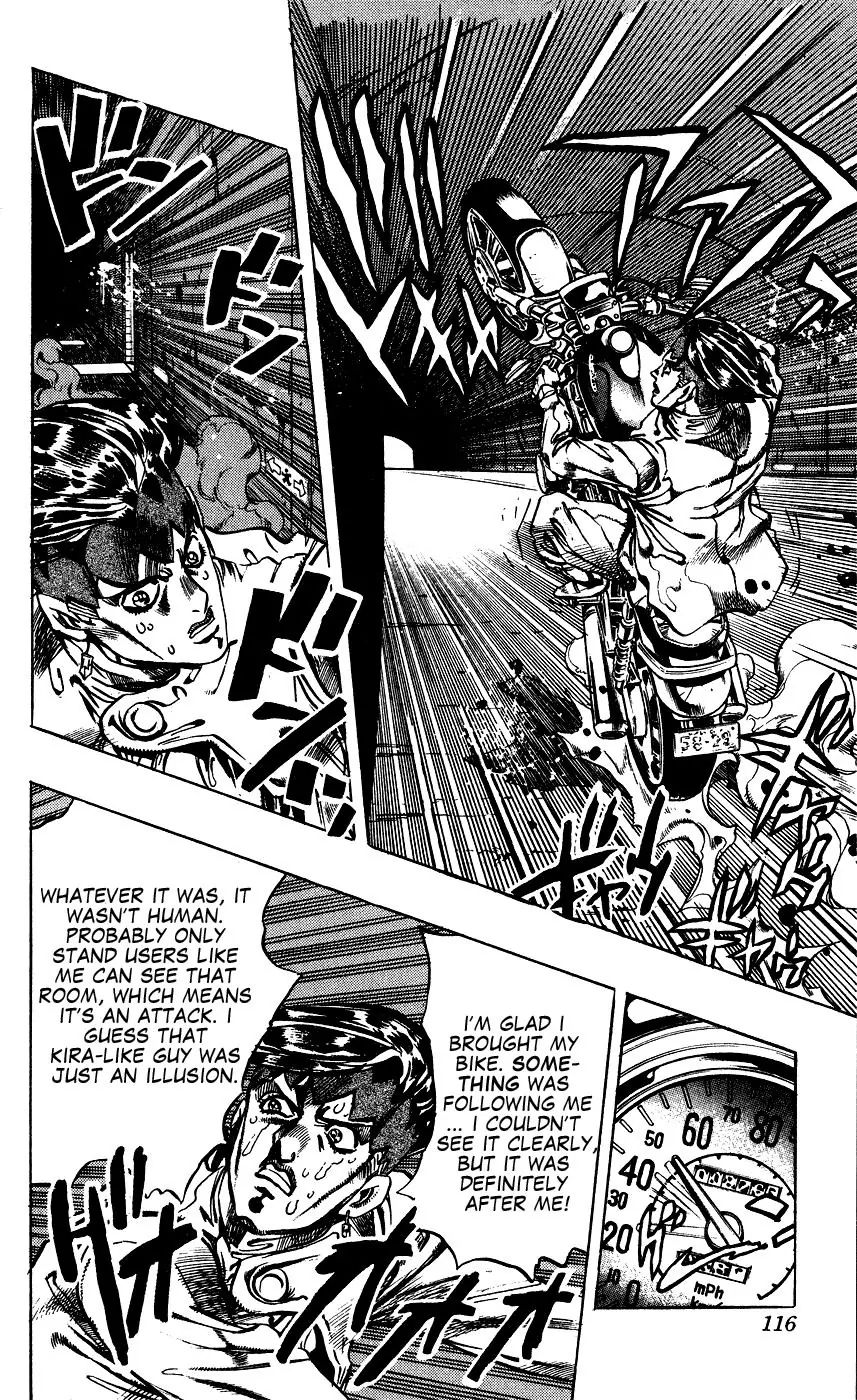 Page 12 of Chapter 385