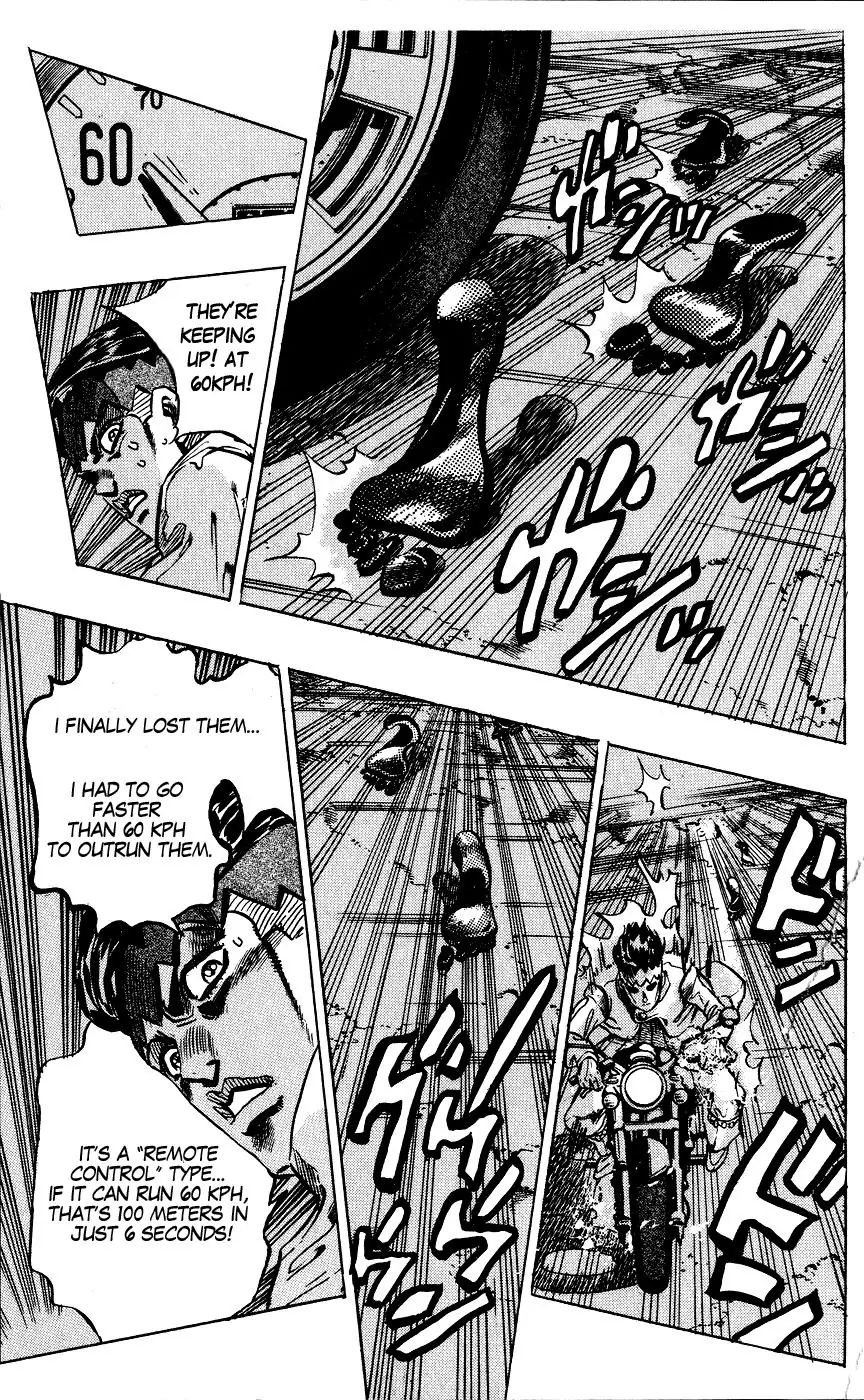 Page 15 of Chapter 385