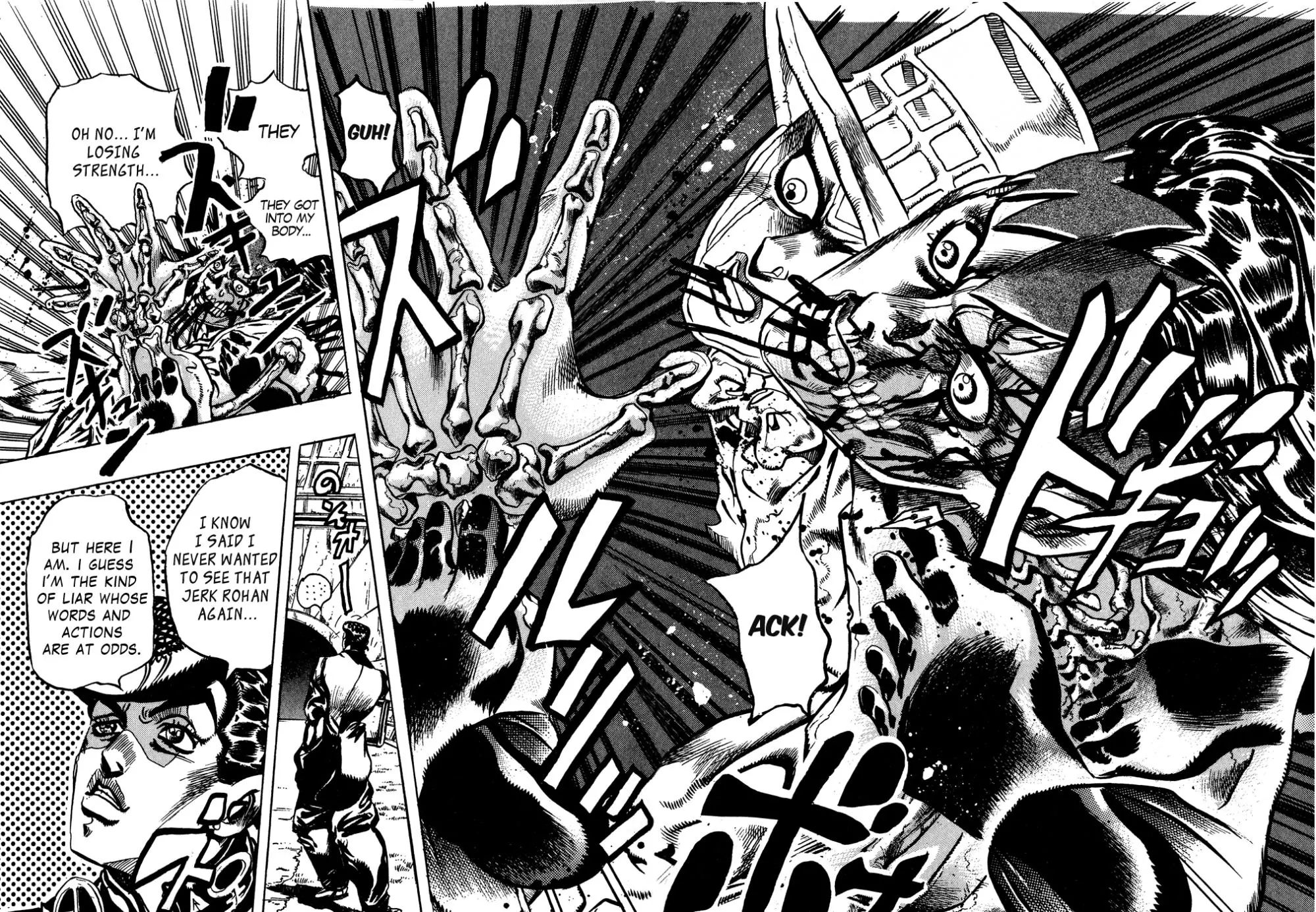 Page 18 of Chapter 385