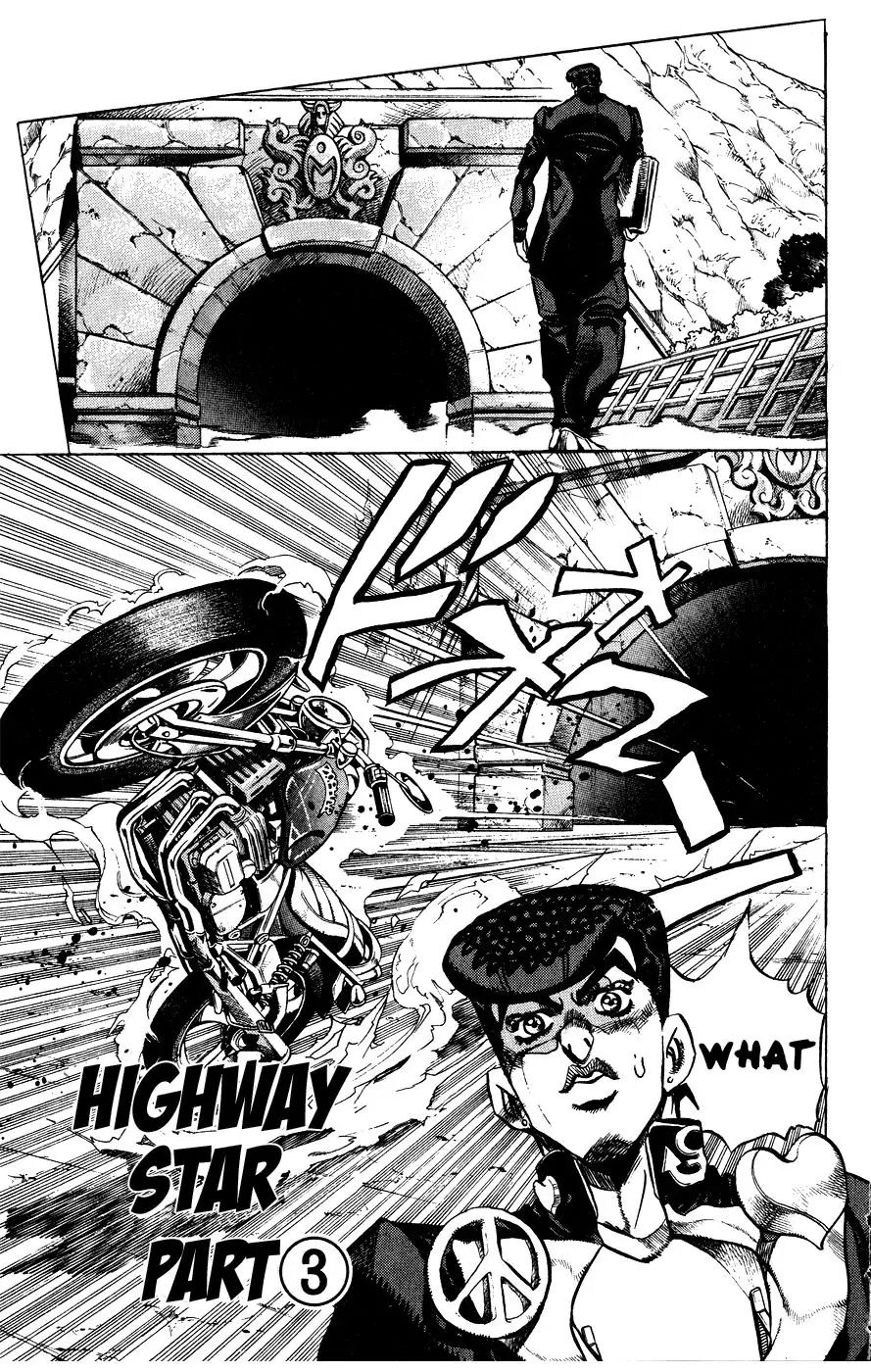 Page 1 of Chapter 386