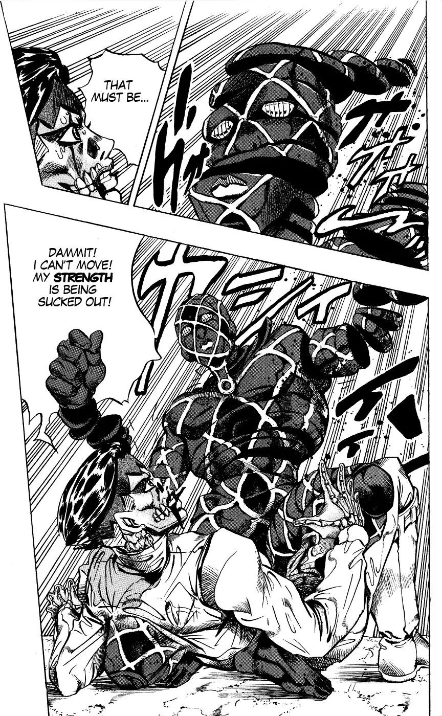 Page 4 of Chapter 386