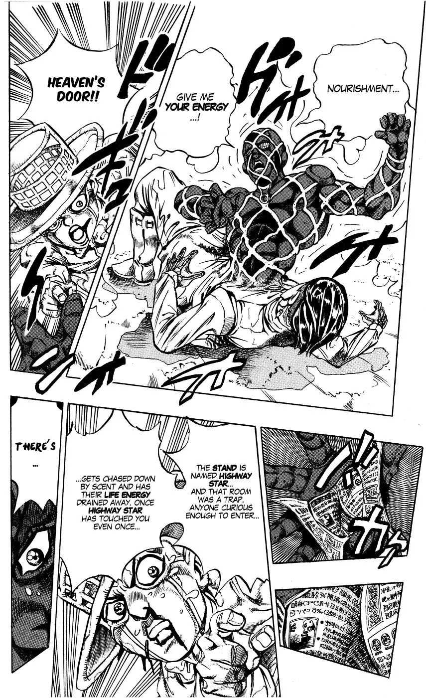 Page 5 of Chapter 386