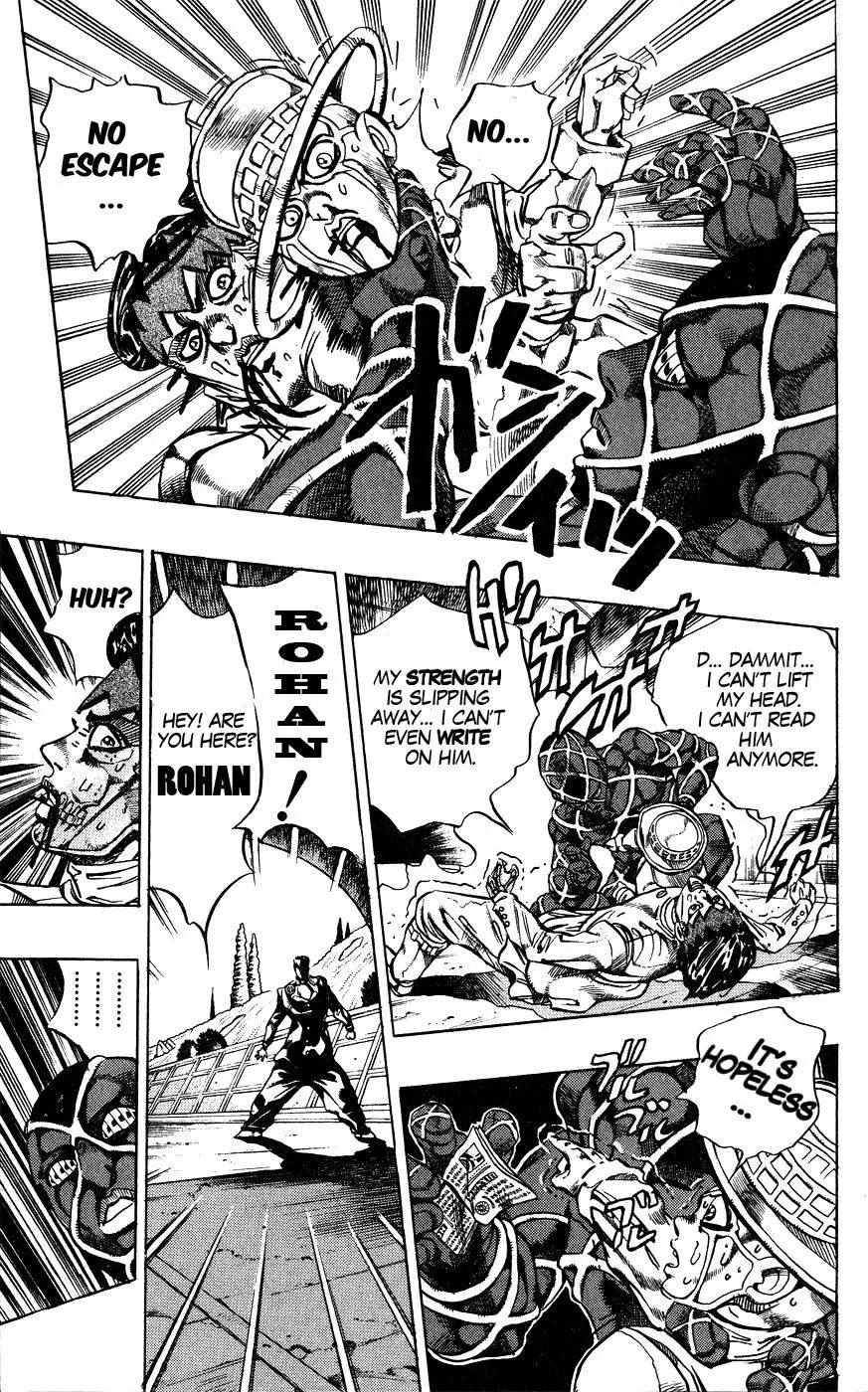 Page 6 of Chapter 386