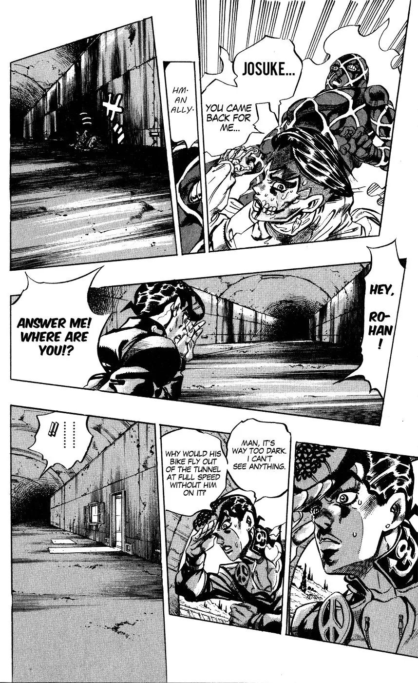 Page 7 of Chapter 386