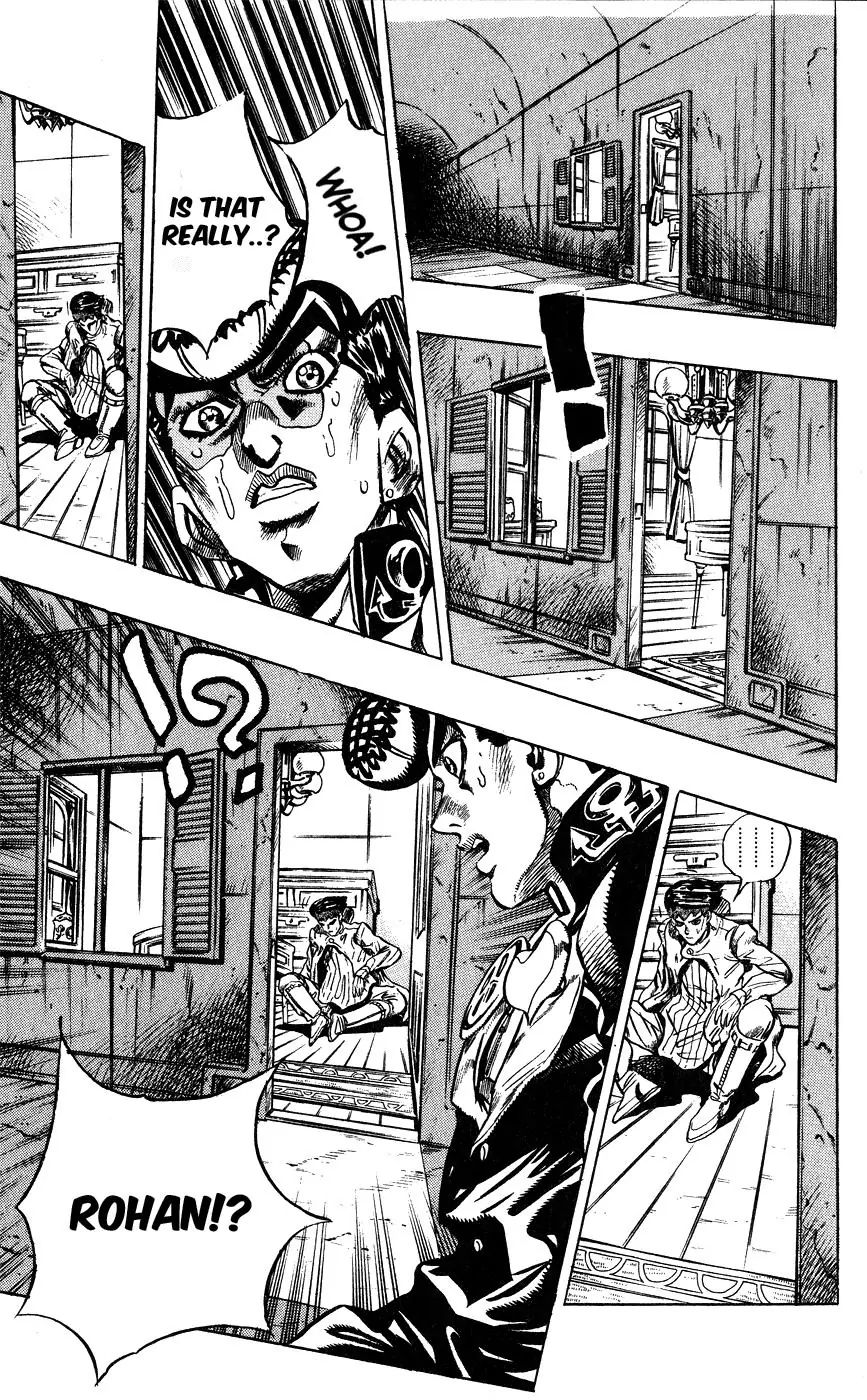 Page 8 of Chapter 386