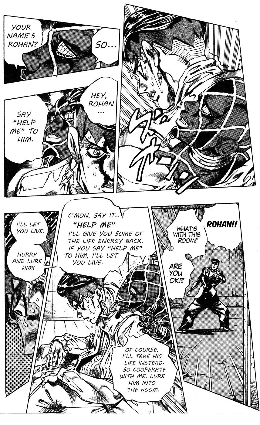 Page 9 of Chapter 386