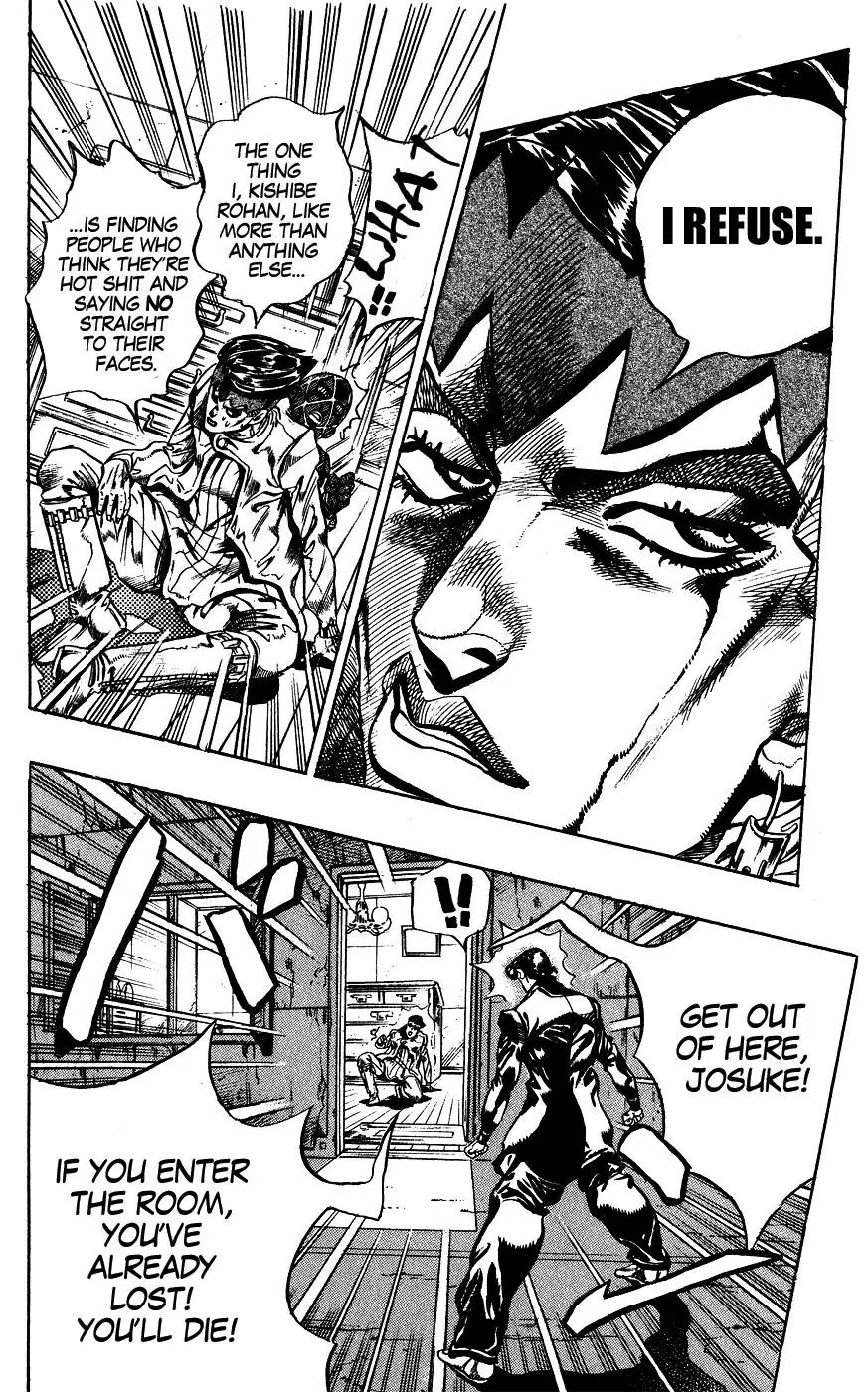 Page 11 of Chapter 386