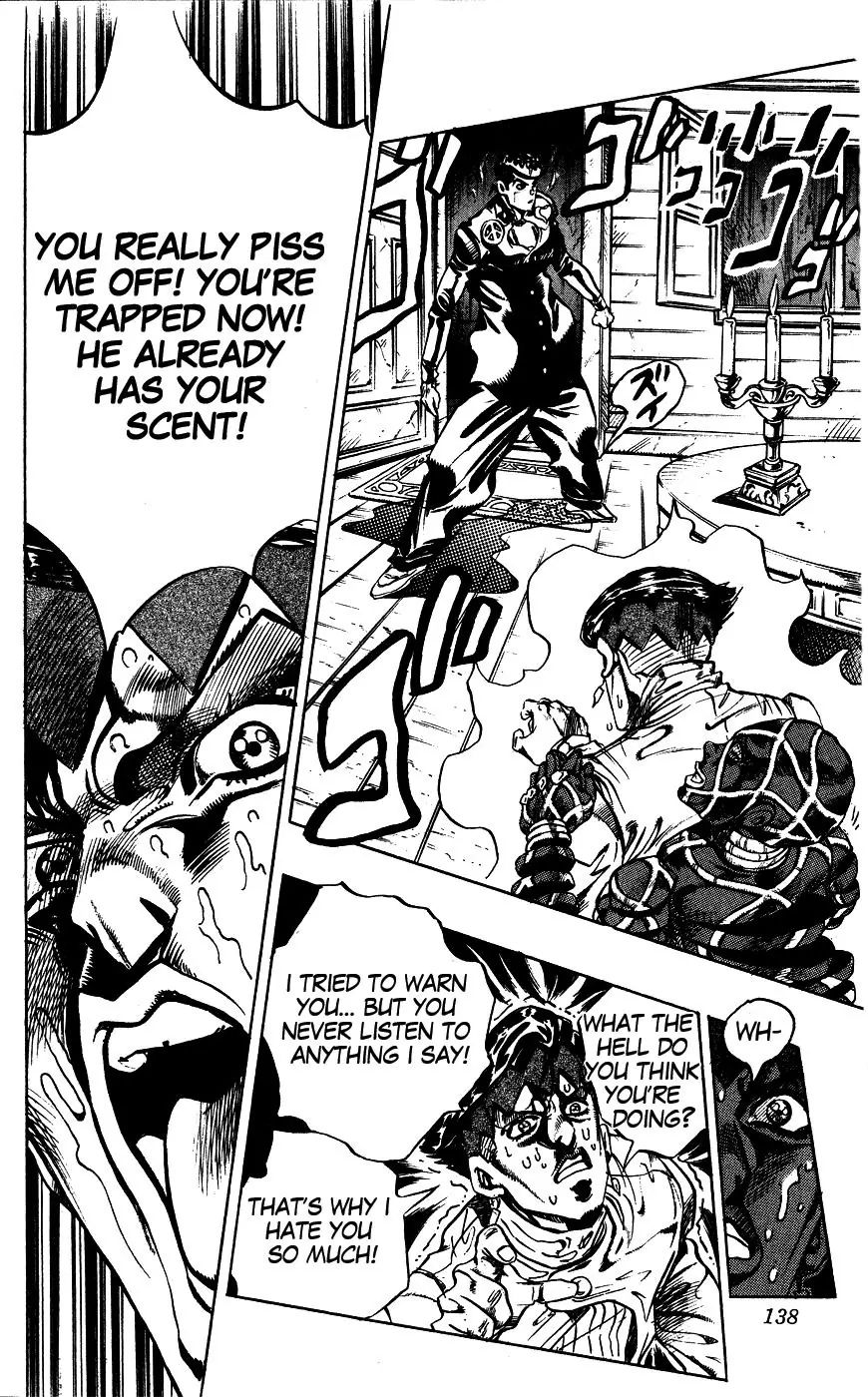 Page 13 of Chapter 386