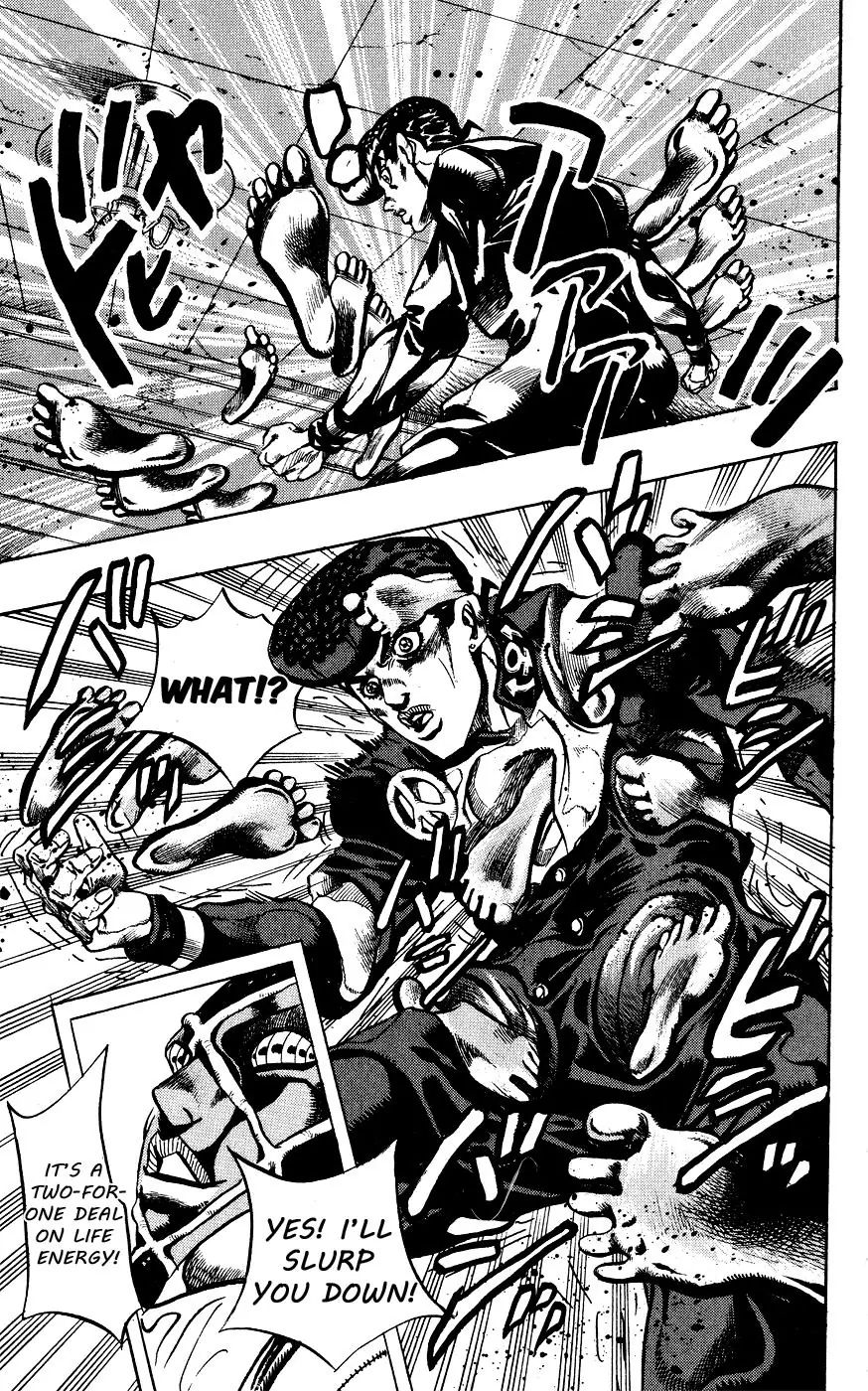 Page 14 of Chapter 386