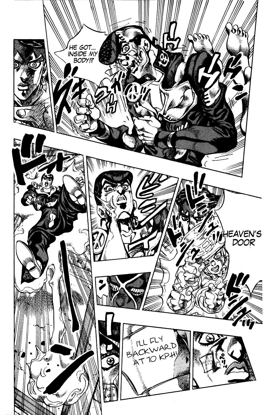 Page 15 of Chapter 386
