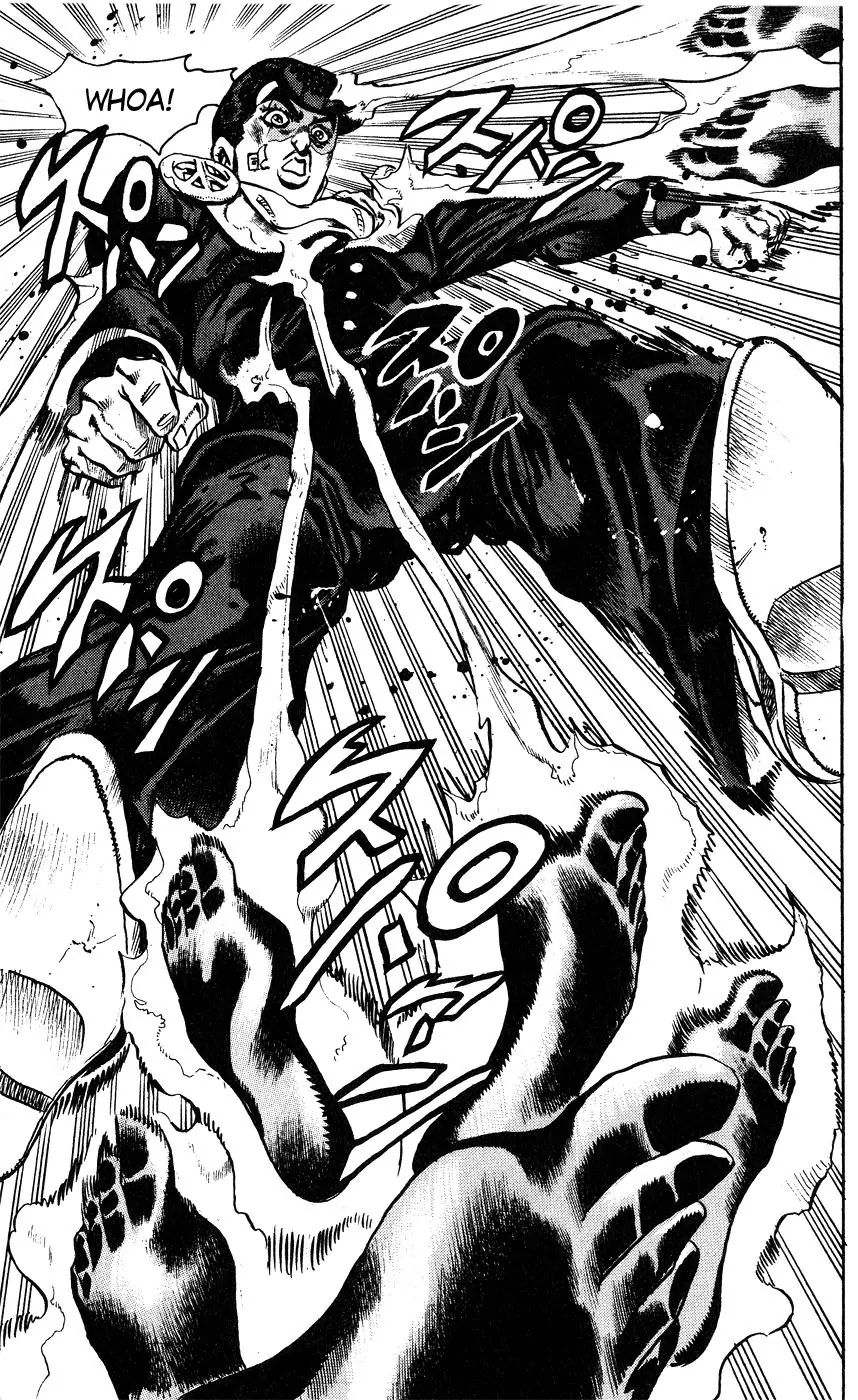 Page 16 of Chapter 386