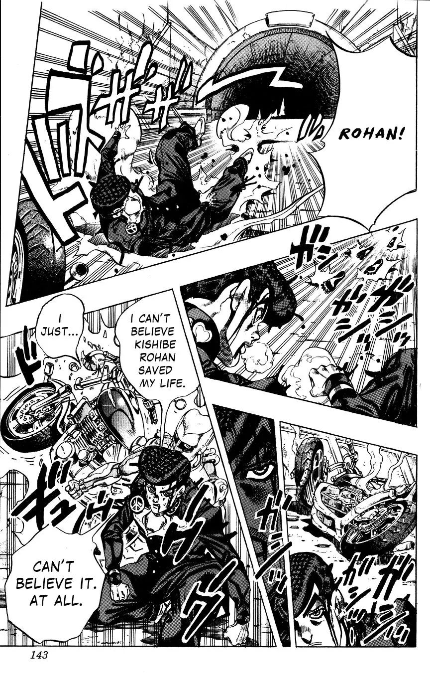 Page 18 of Chapter 386
