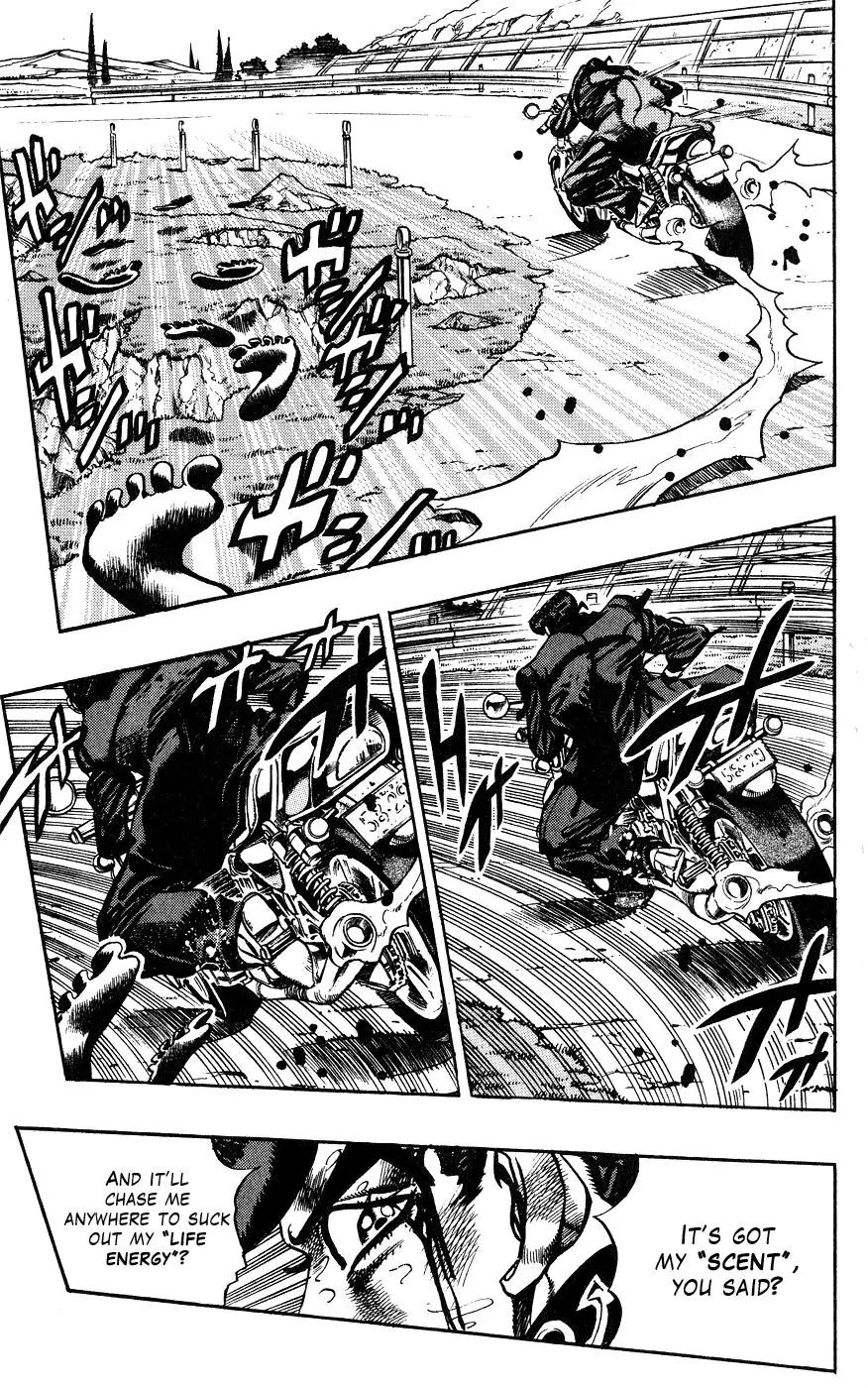 Page 3 of Chapter 387