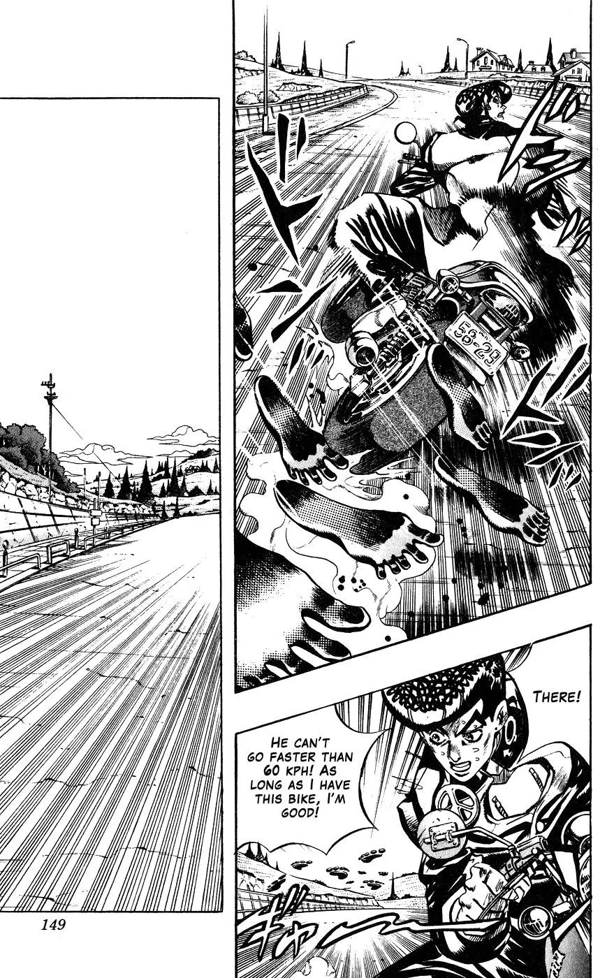 Page 5 of Chapter 387