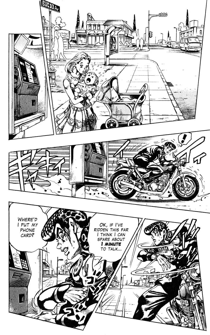 Page 8 of Chapter 387